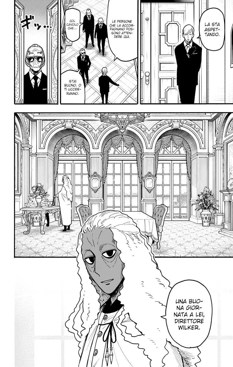 Read Spy X Family IT Manga Online