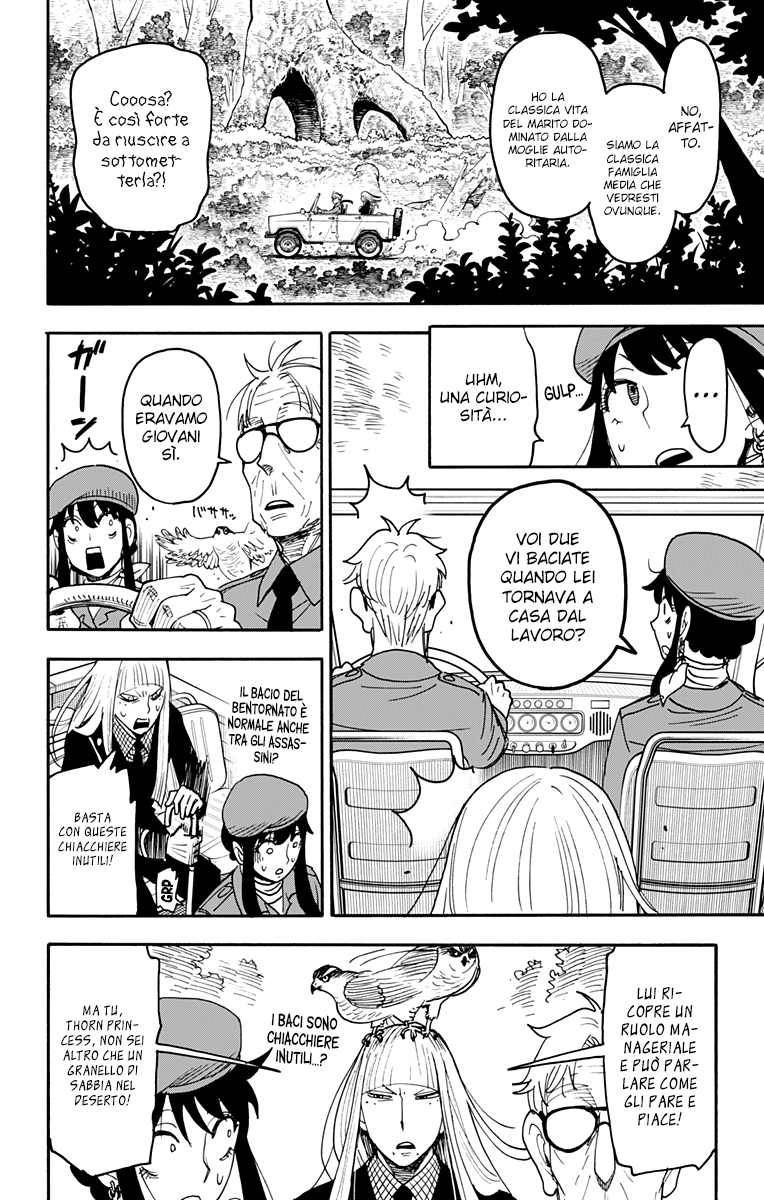 Read Spy X Family IT Manga Online