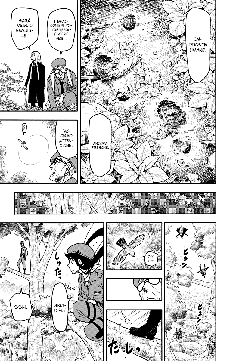 Read Spy X Family IT Manga Online