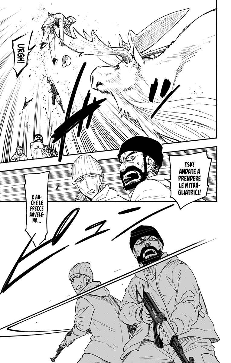 Read Spy X Family IT Manga Online