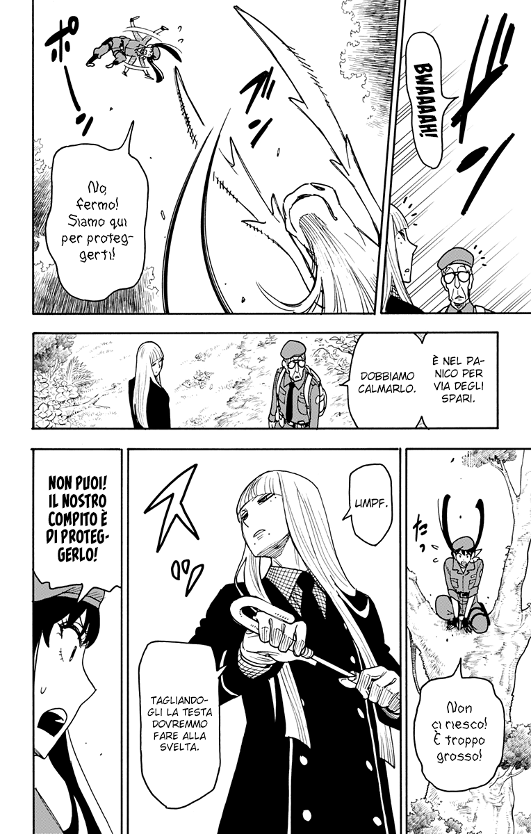 Read Spy X Family IT Manga Online