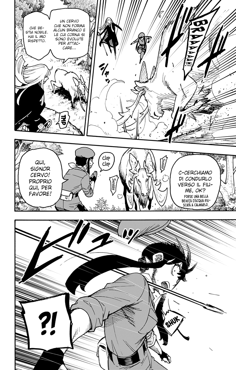 Read Spy X Family IT Manga Online