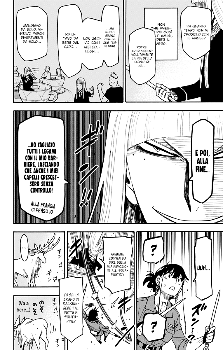 Read Spy X Family IT Manga Online