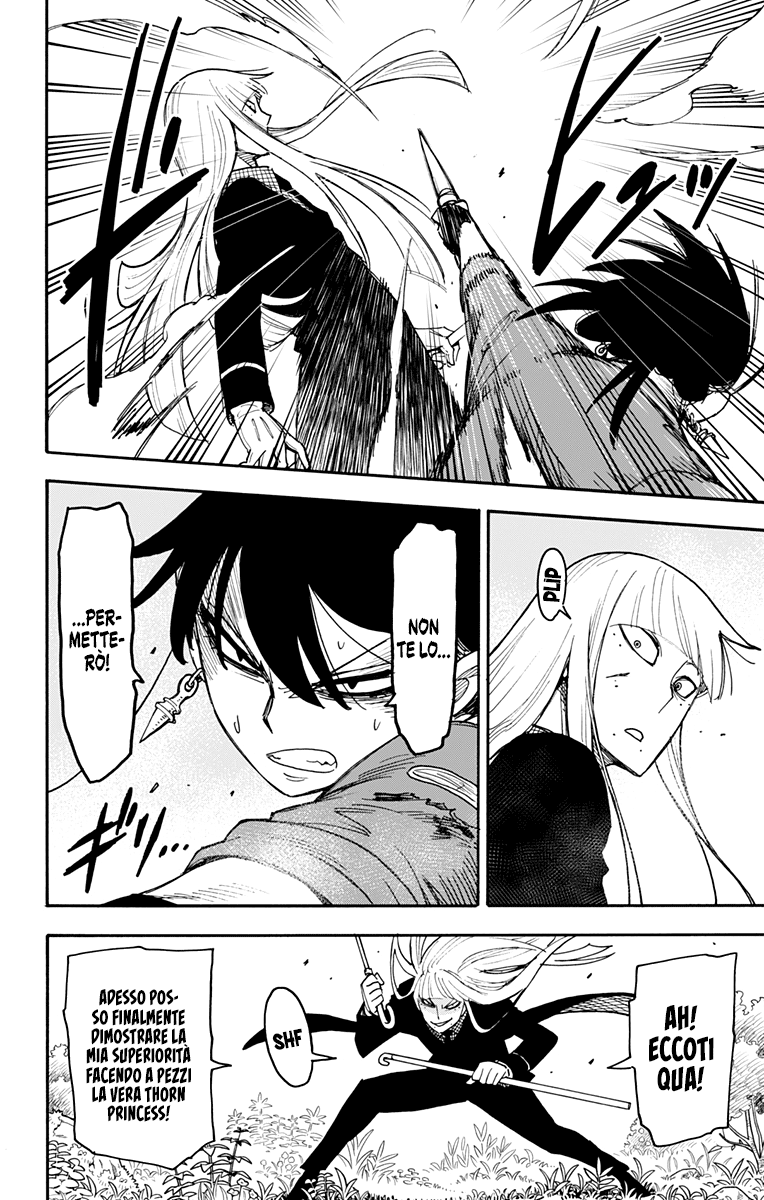 Read Spy X Family IT Manga Online