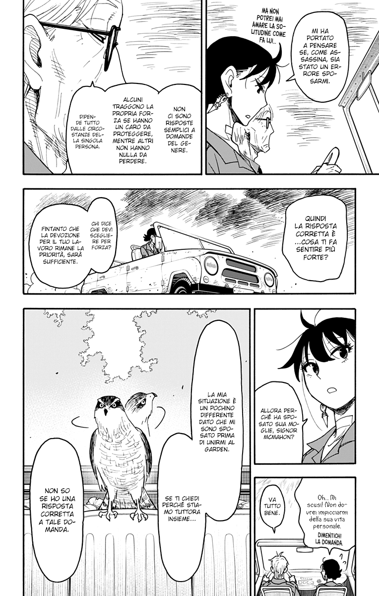 Read Spy X Family IT Manga Online