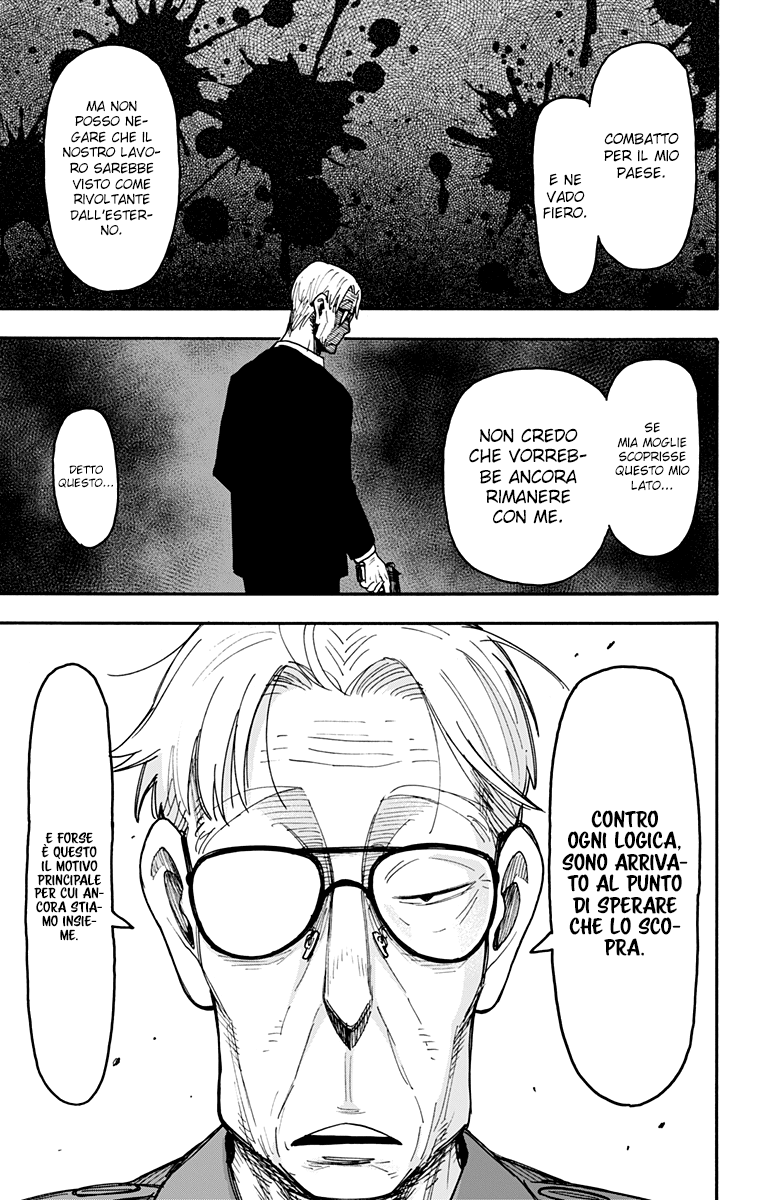 Read Spy X Family IT Manga Online