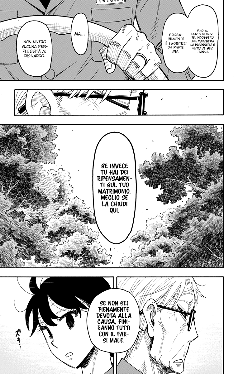 Read Spy X Family IT Manga Online