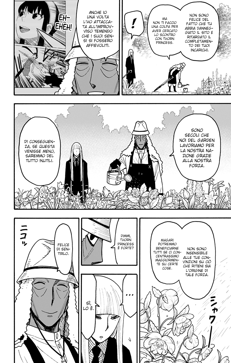 Read Spy X Family IT Manga Online