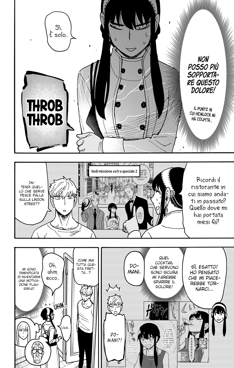 Read Spy X Family IT Manga Online