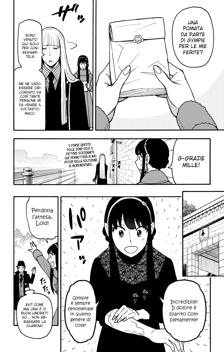 Read Spy X Family IT Manga Online