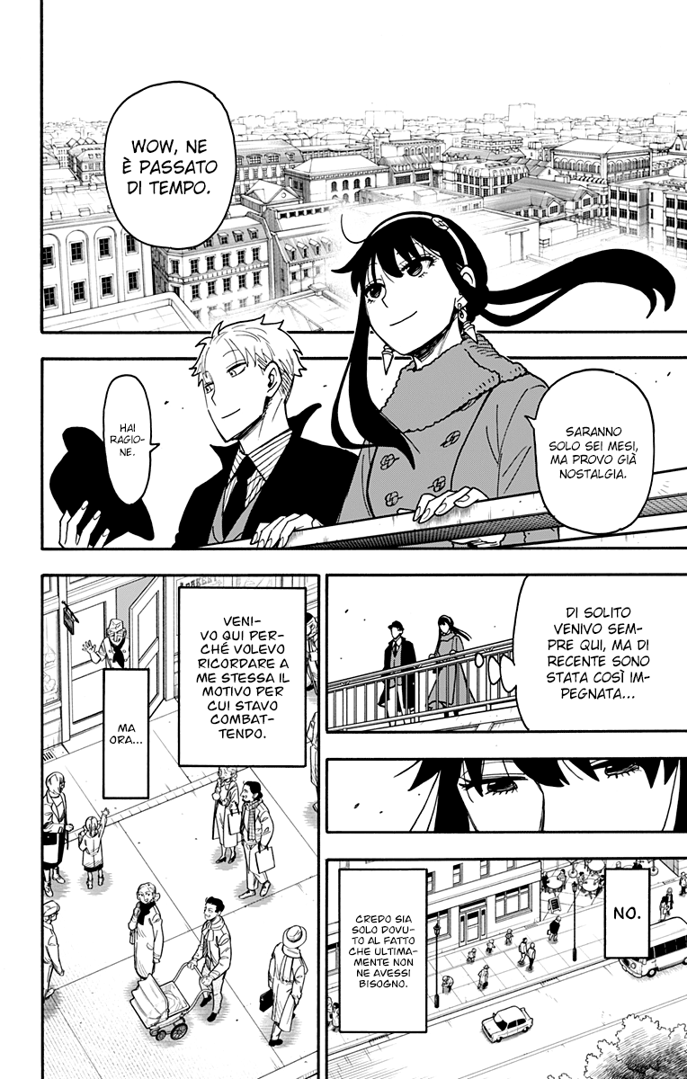 Read Spy X Family IT Manga Online