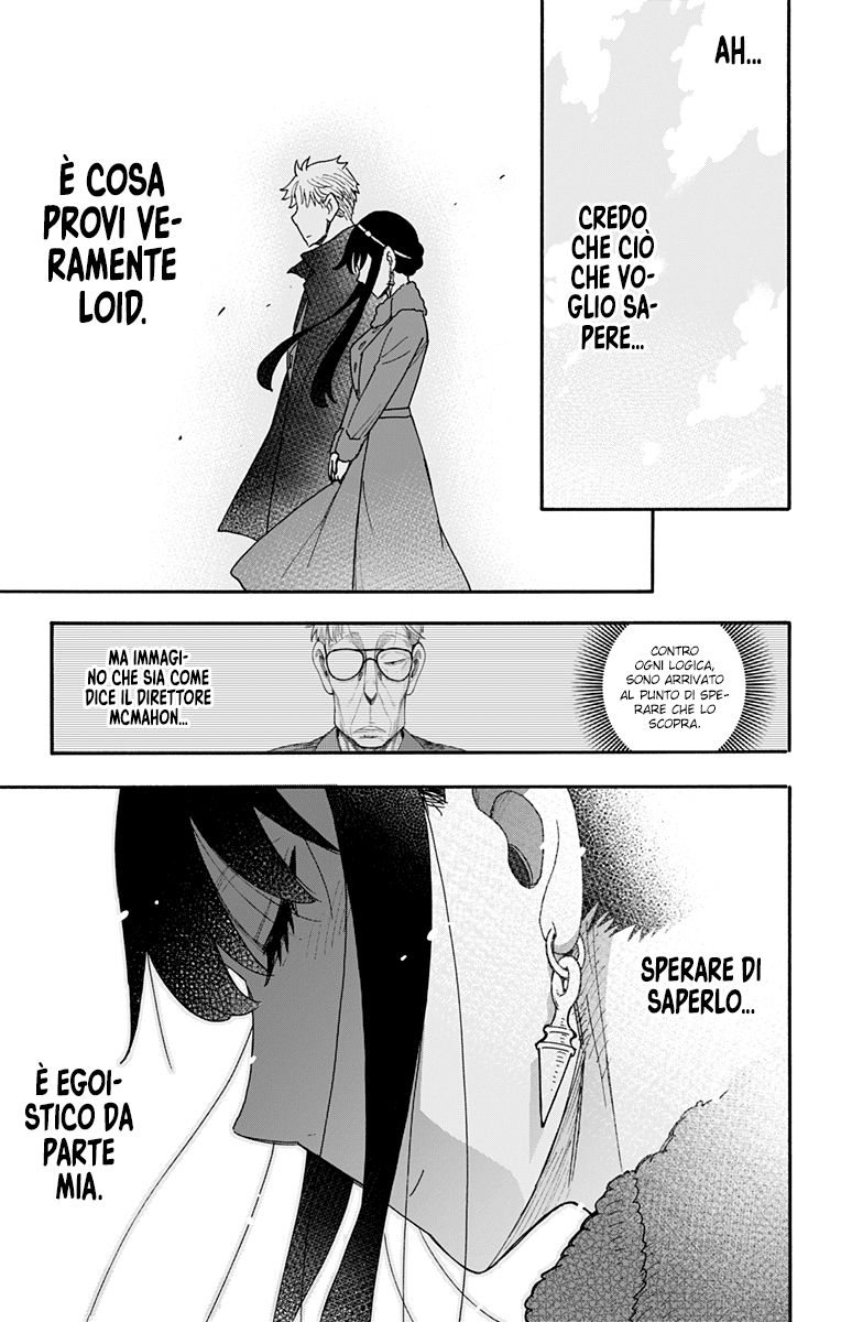 Read Spy X Family IT Manga Online