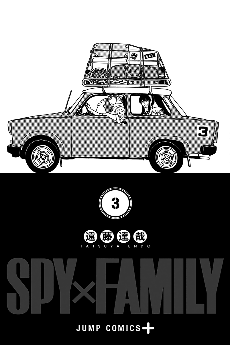 Read Spy X Family IT Manga Online