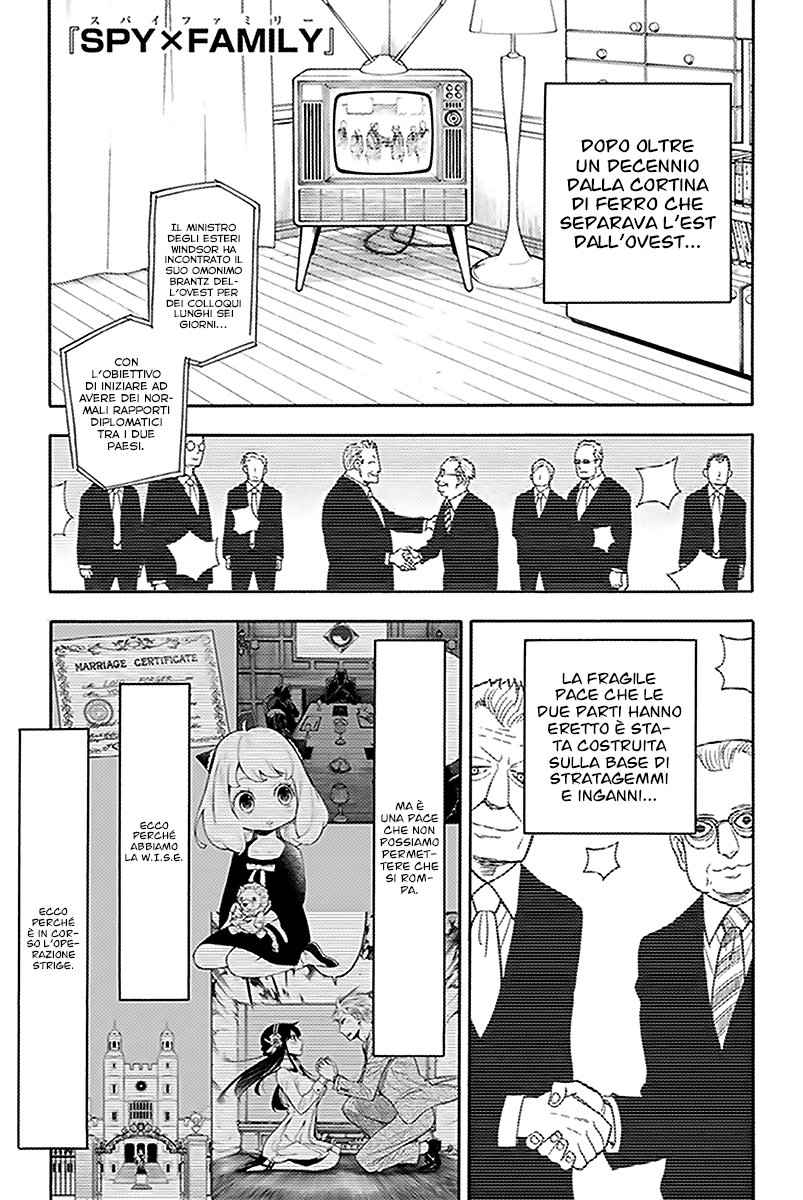 Read Spy X Family IT Manga Online