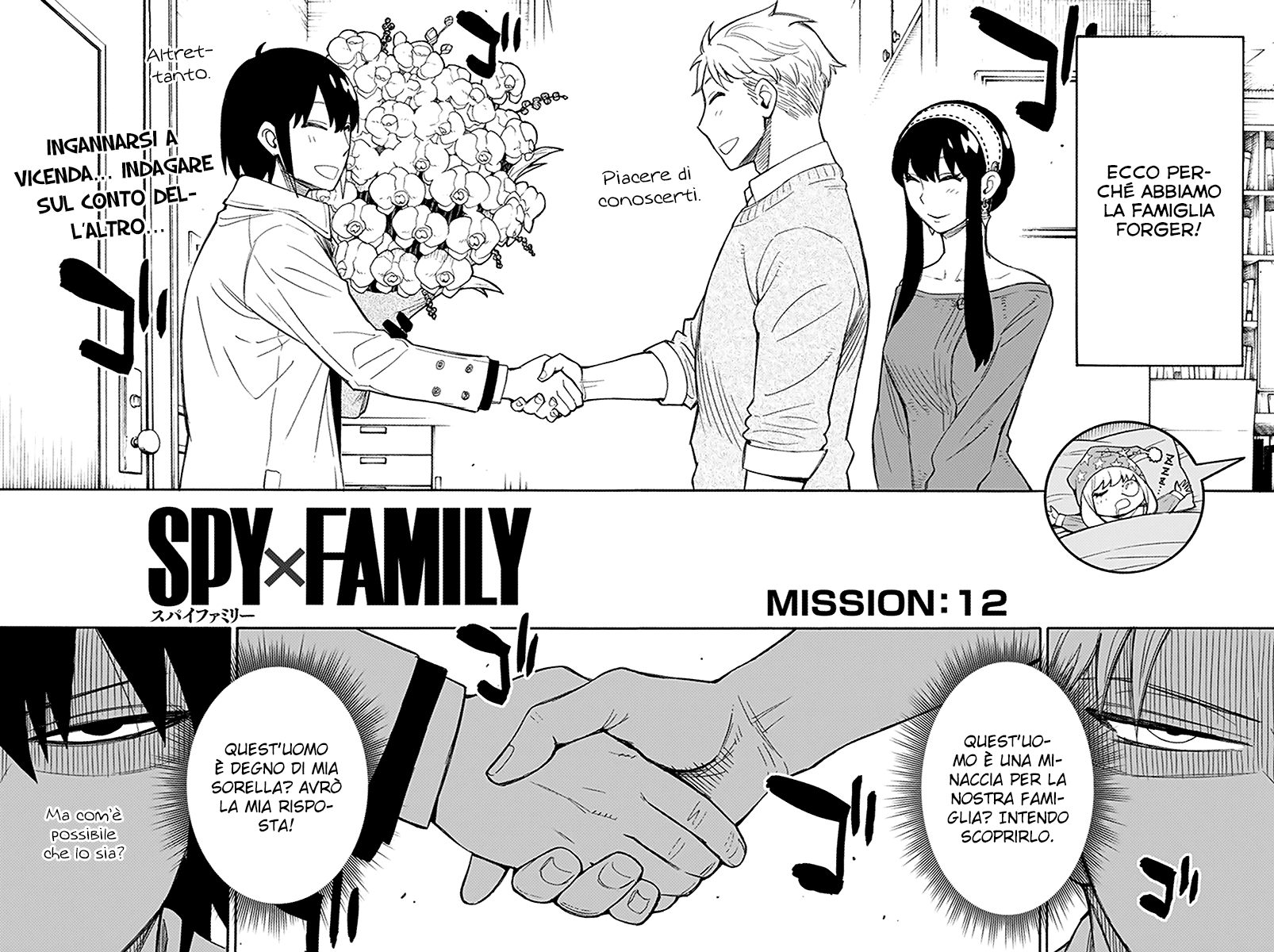 Read Spy X Family IT Manga Online