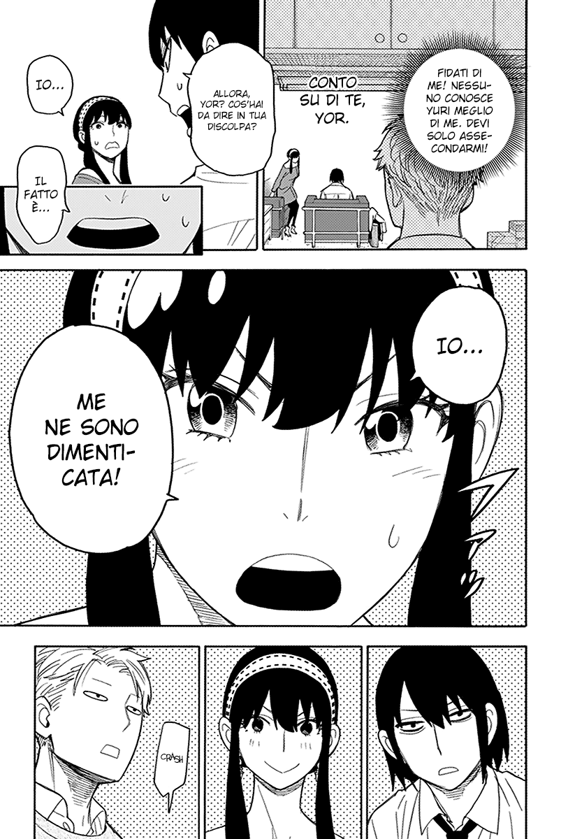 Read Spy X Family IT Manga Online