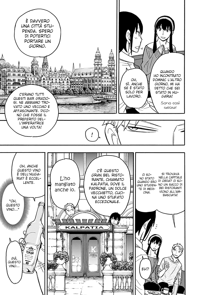 Read Spy X Family IT Manga Online