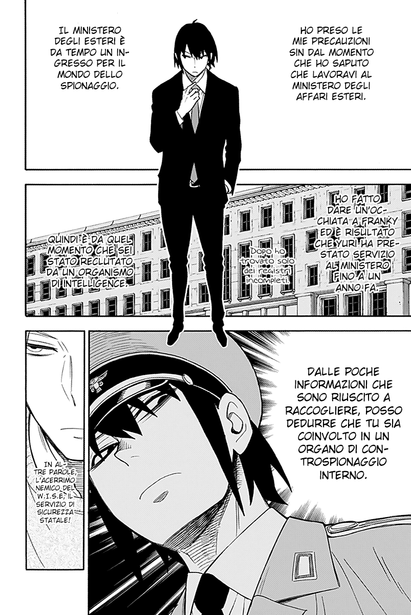 Read Spy X Family IT Manga Online