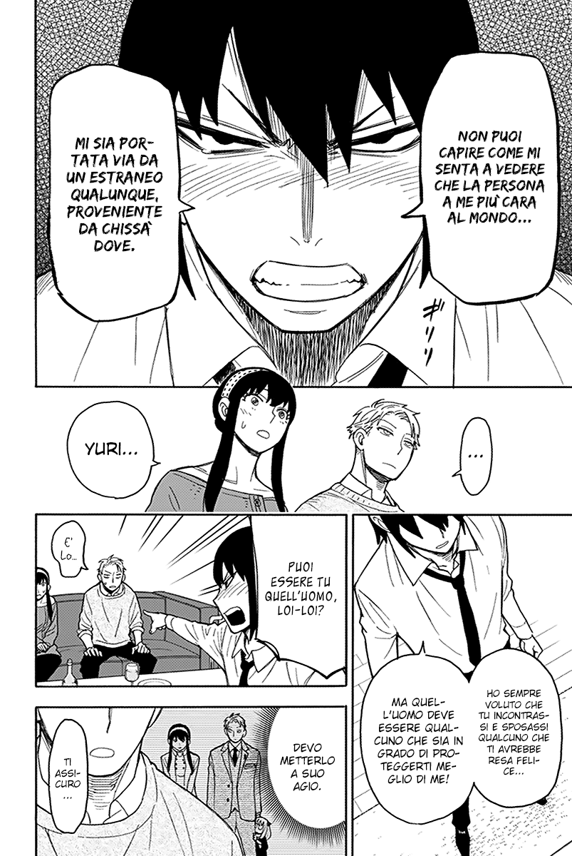 Read Spy X Family IT Manga Online