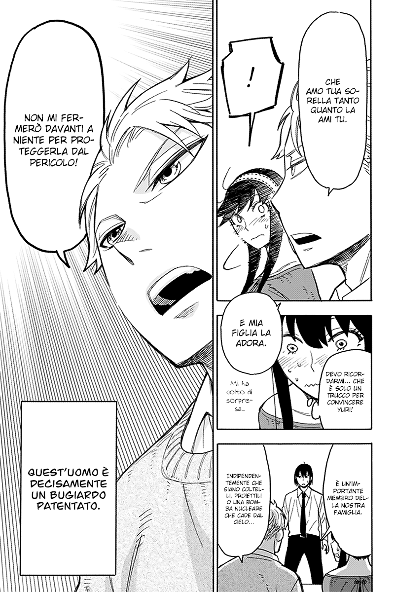 Read Spy X Family IT Manga Online