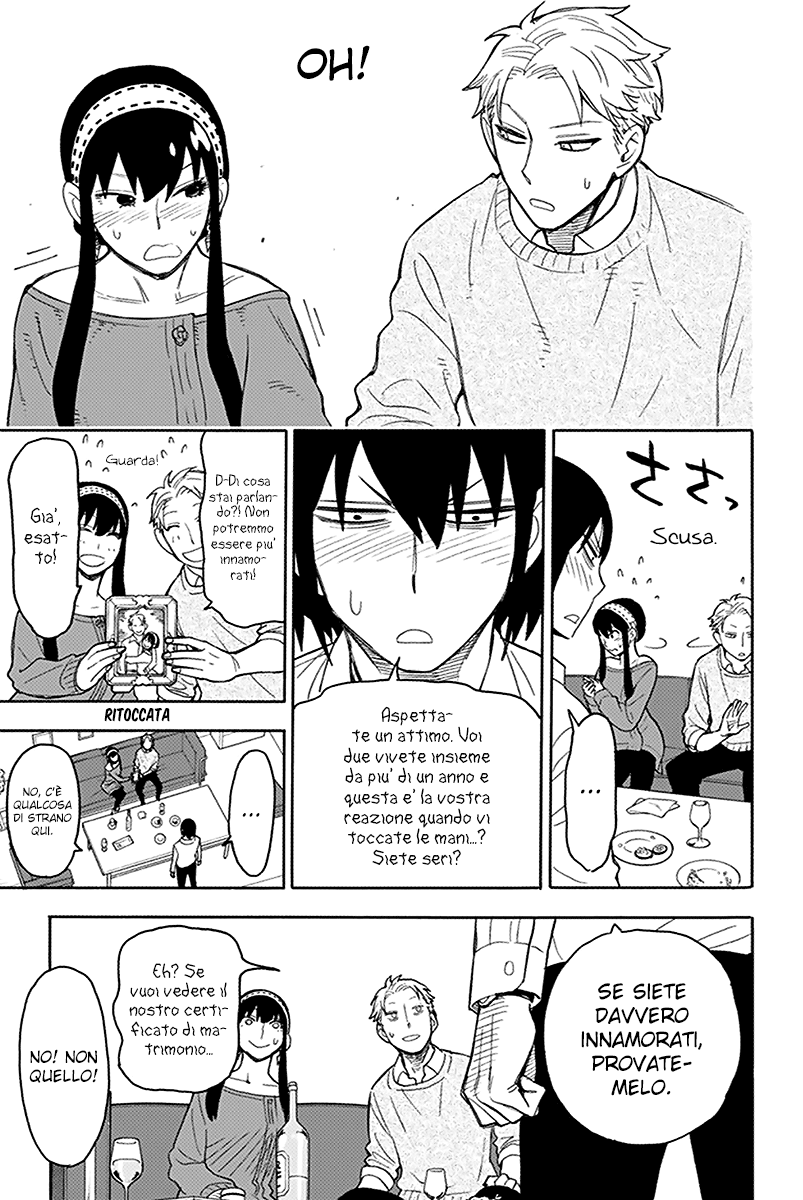 Read Spy X Family IT Manga Online