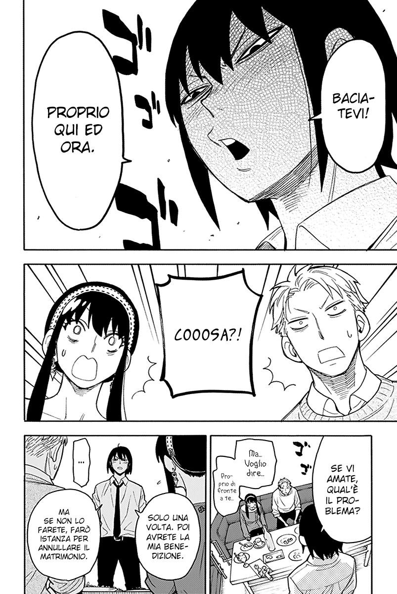 Read Spy X Family IT Manga Online