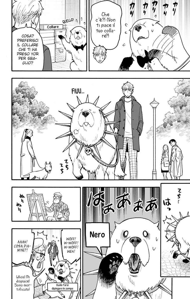 Read Spy X Family IT Manga Online