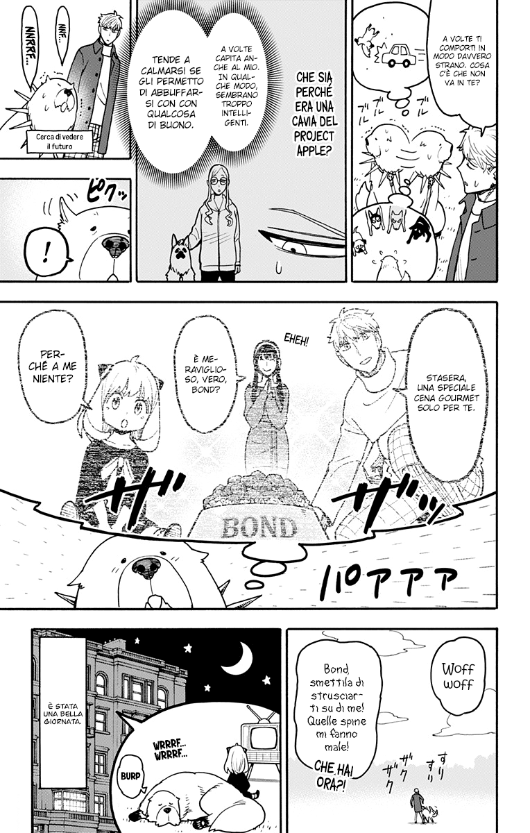 Read Spy X Family IT Manga Online