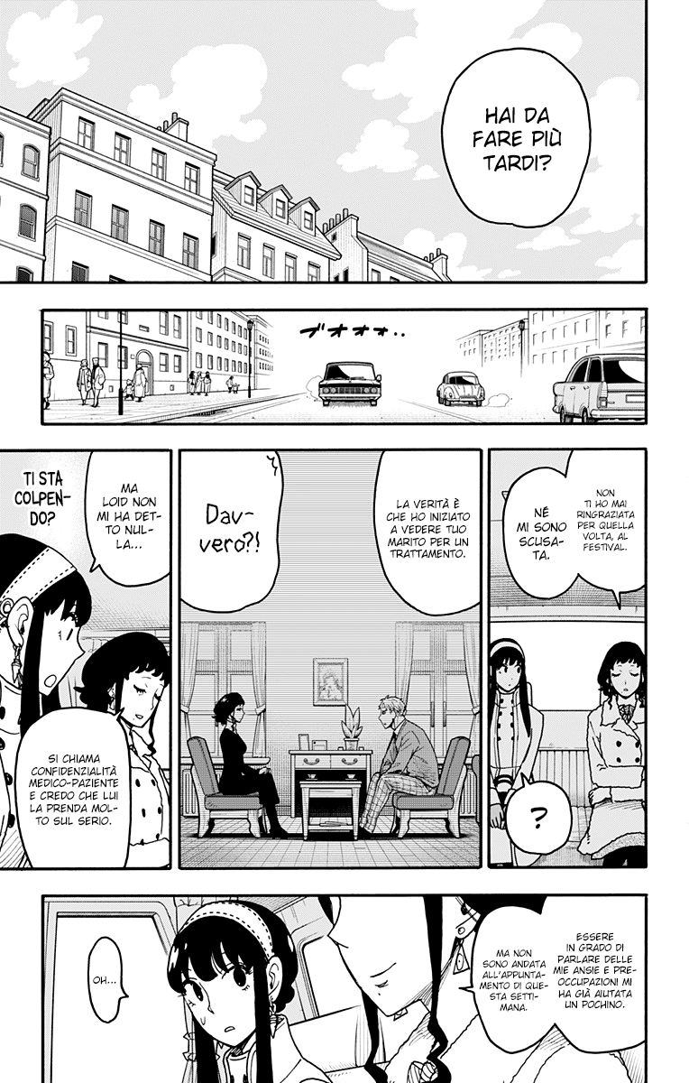 Read Spy X Family IT Manga Online