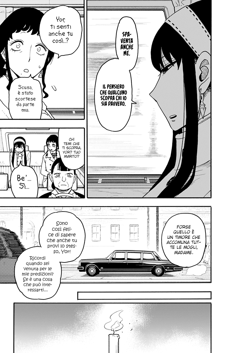 Read Spy X Family IT Manga Online