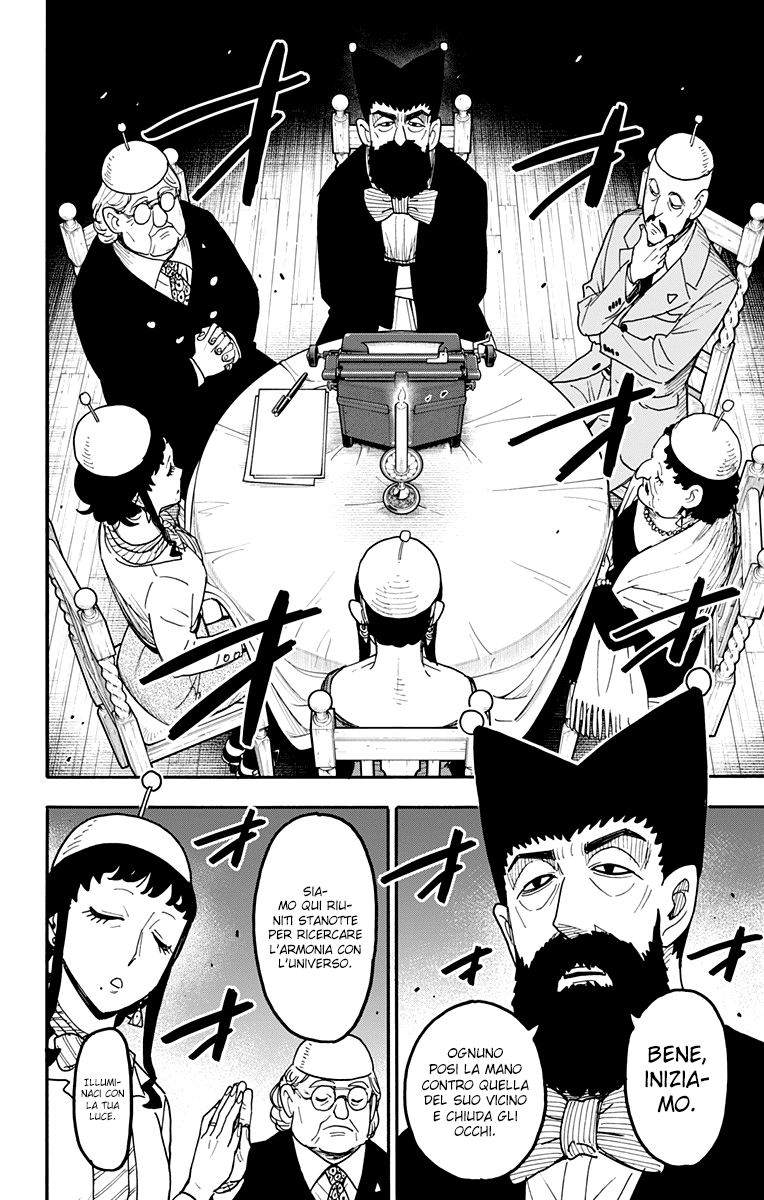 Read Spy X Family IT Manga Online