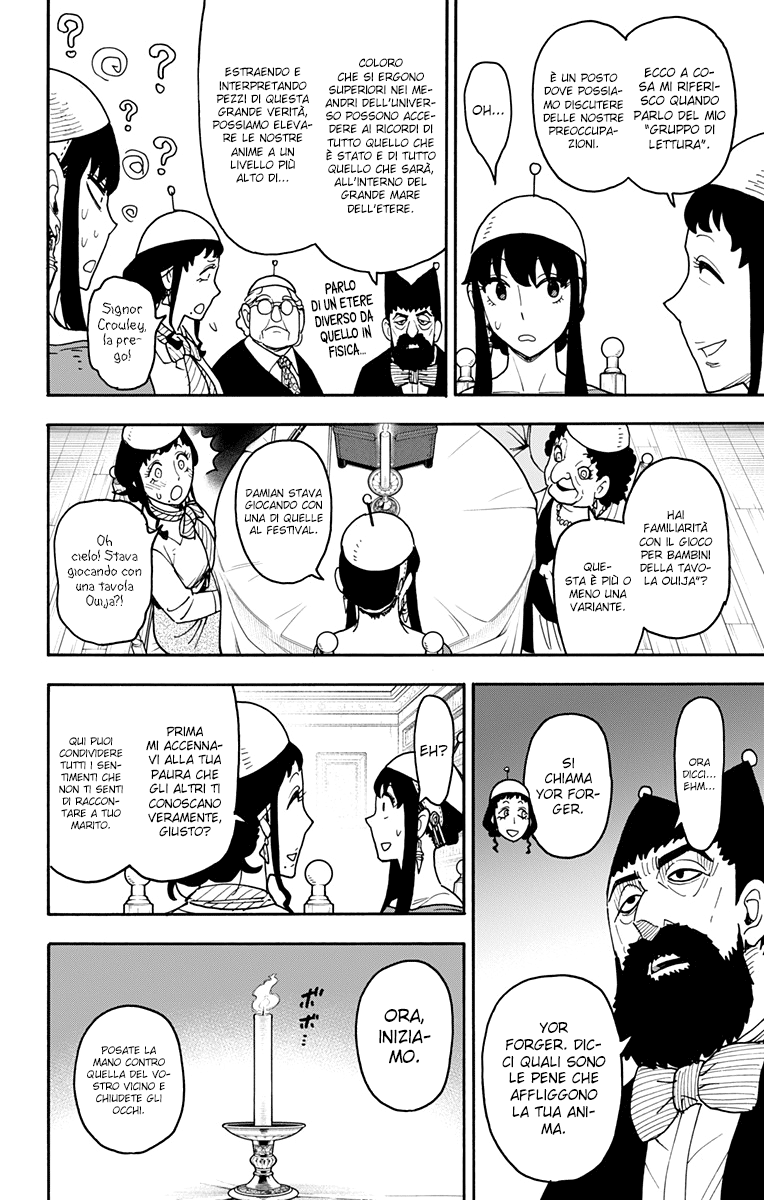 Read Spy X Family IT Manga Online