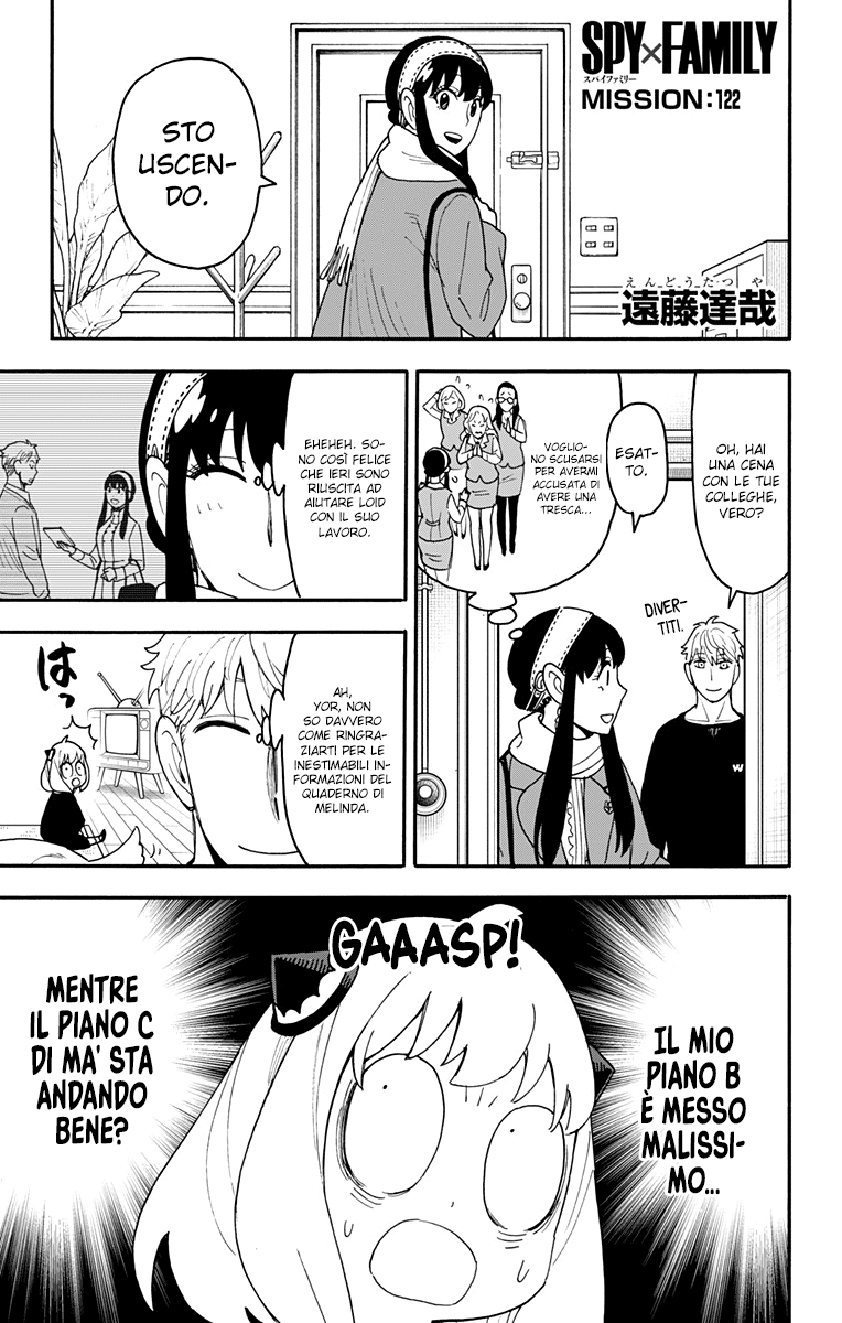 Read Spy X Family IT Manga Online