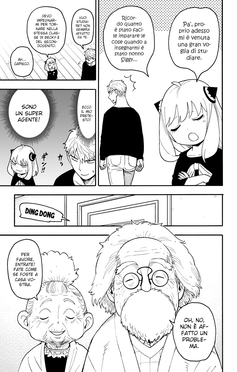 Read Spy X Family IT Manga Online