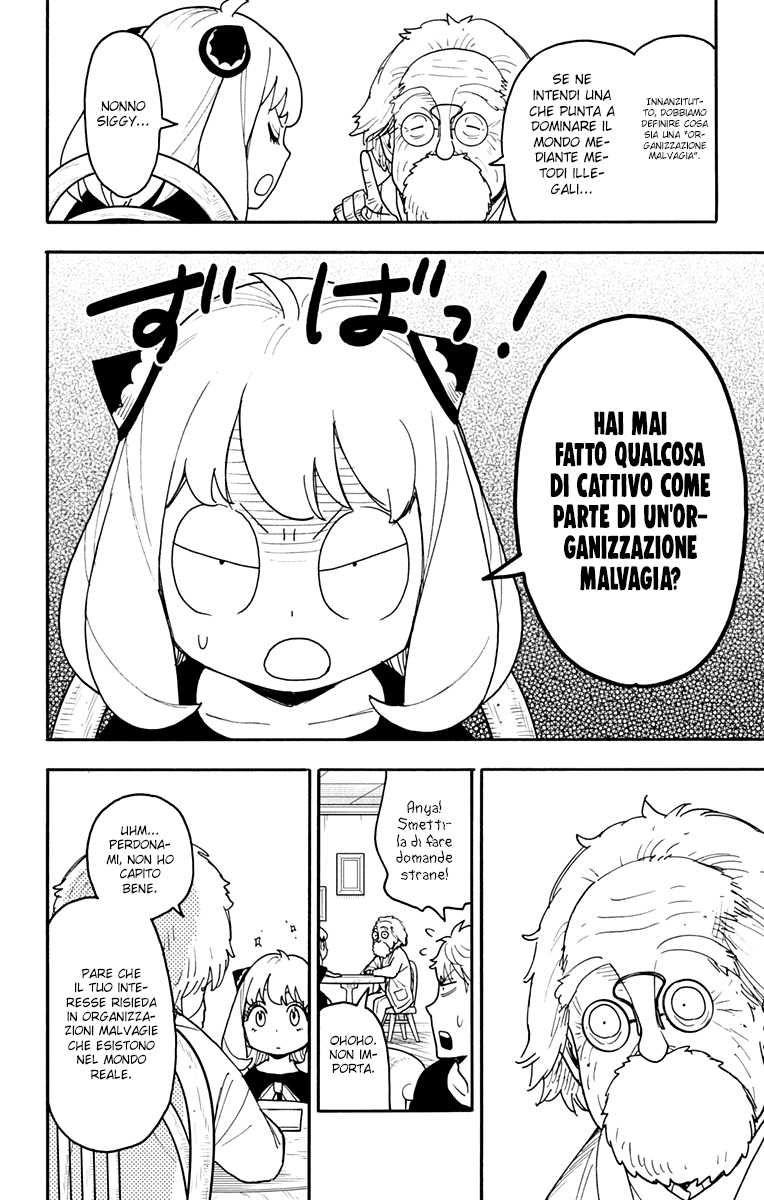 Read Spy X Family IT Manga Online