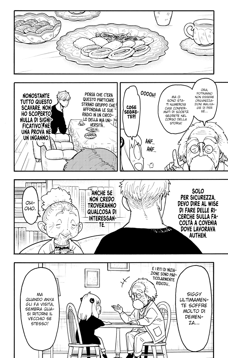 Read Spy X Family IT Manga Online