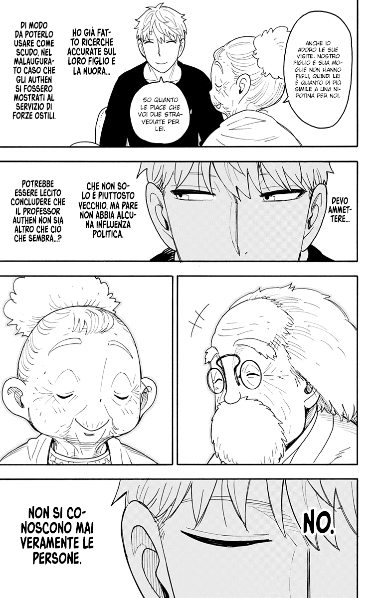 Read Spy X Family IT Manga Online