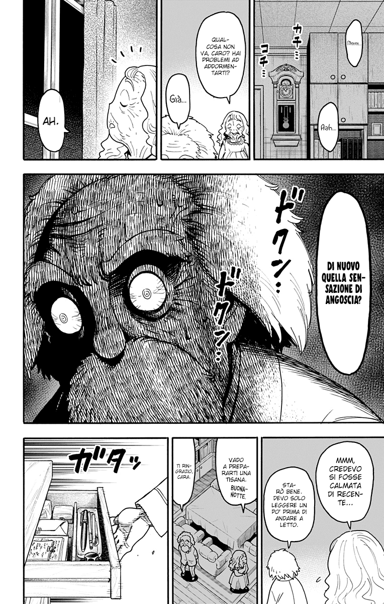 Read Spy X Family IT Manga Online