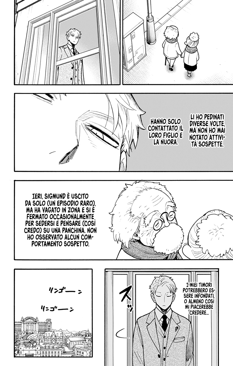 Read Spy X Family IT Manga Online