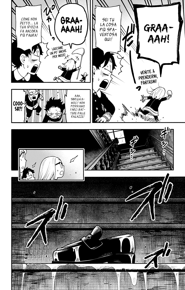 Read Spy X Family IT Manga Online