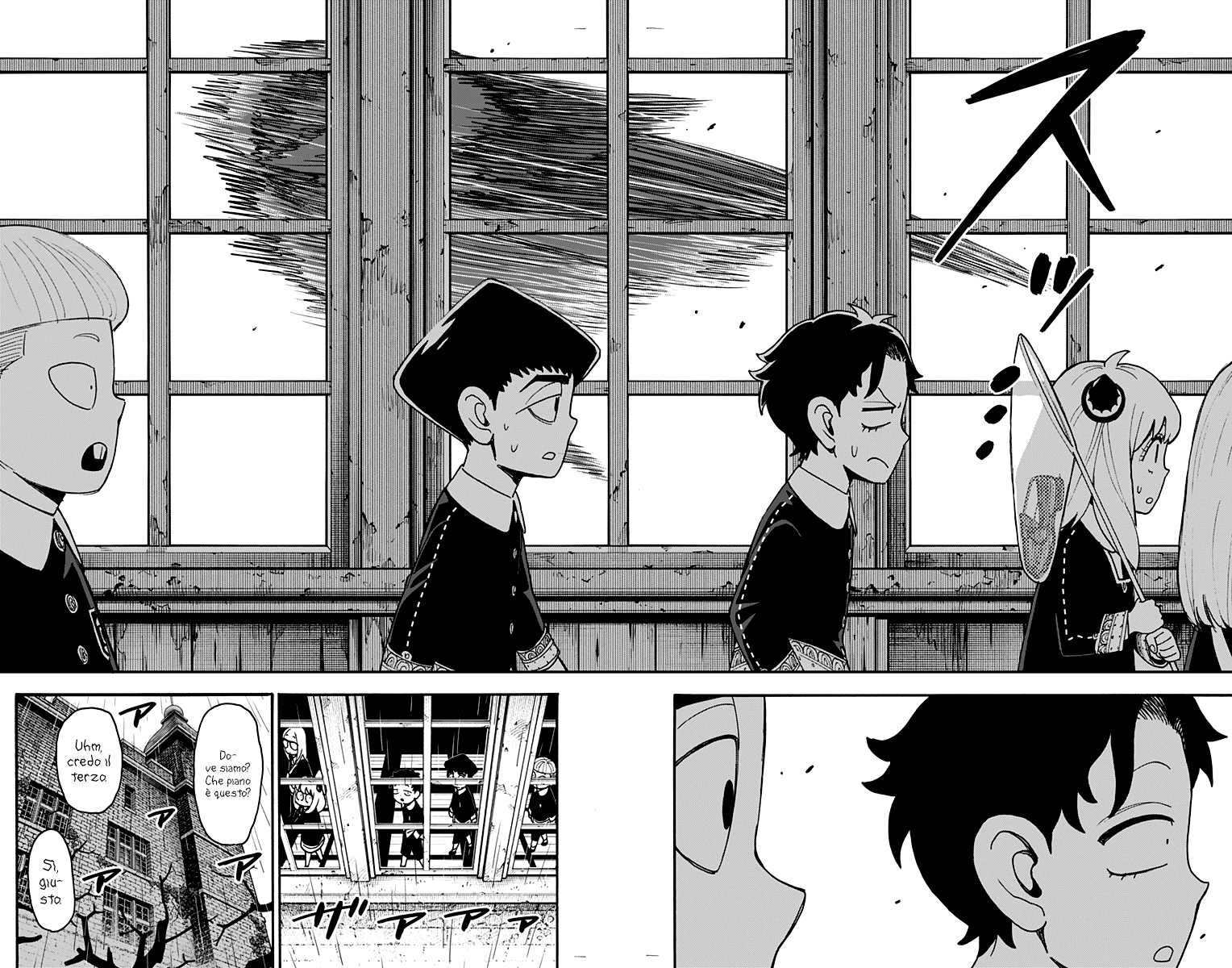 Read Spy X Family IT Manga Online