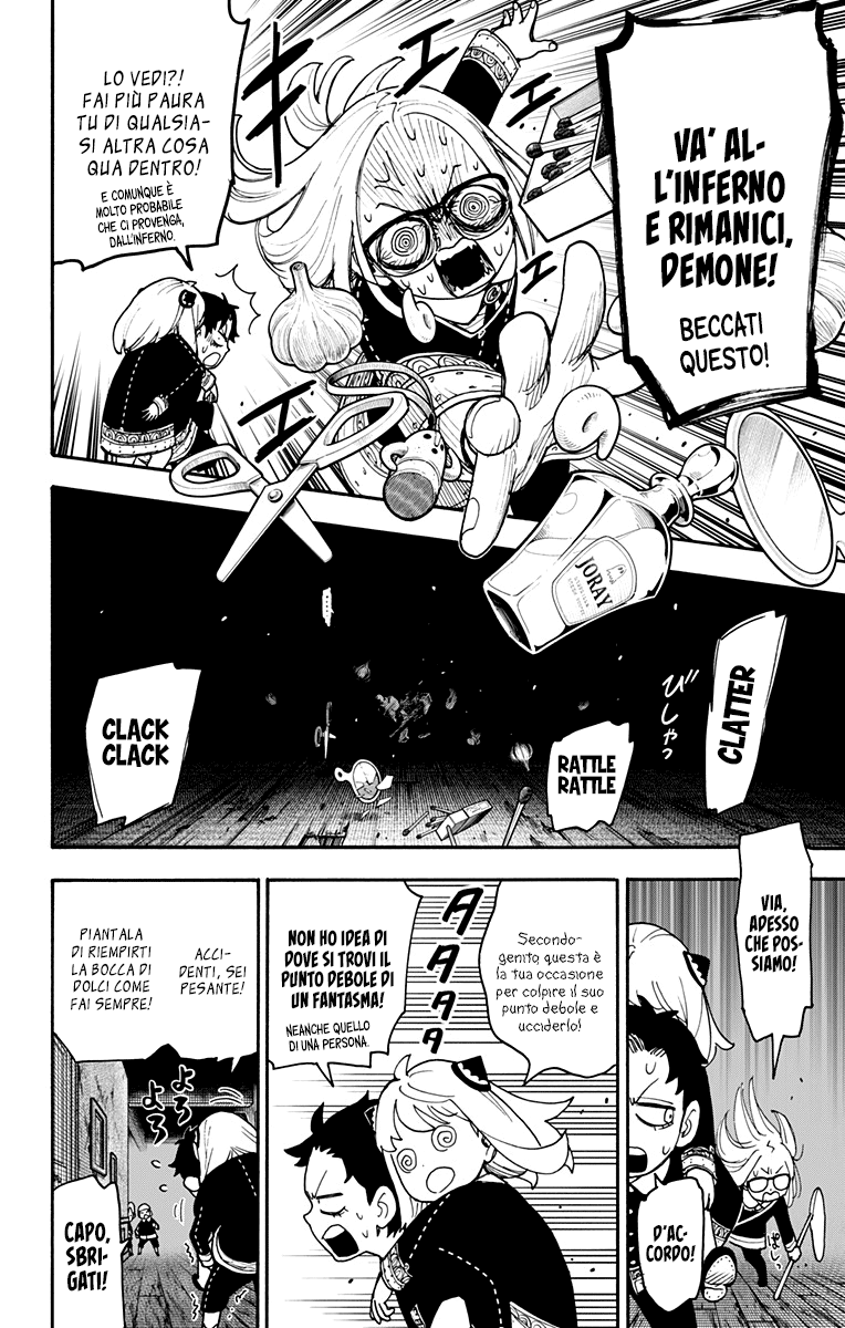 Read Spy X Family IT Manga Online