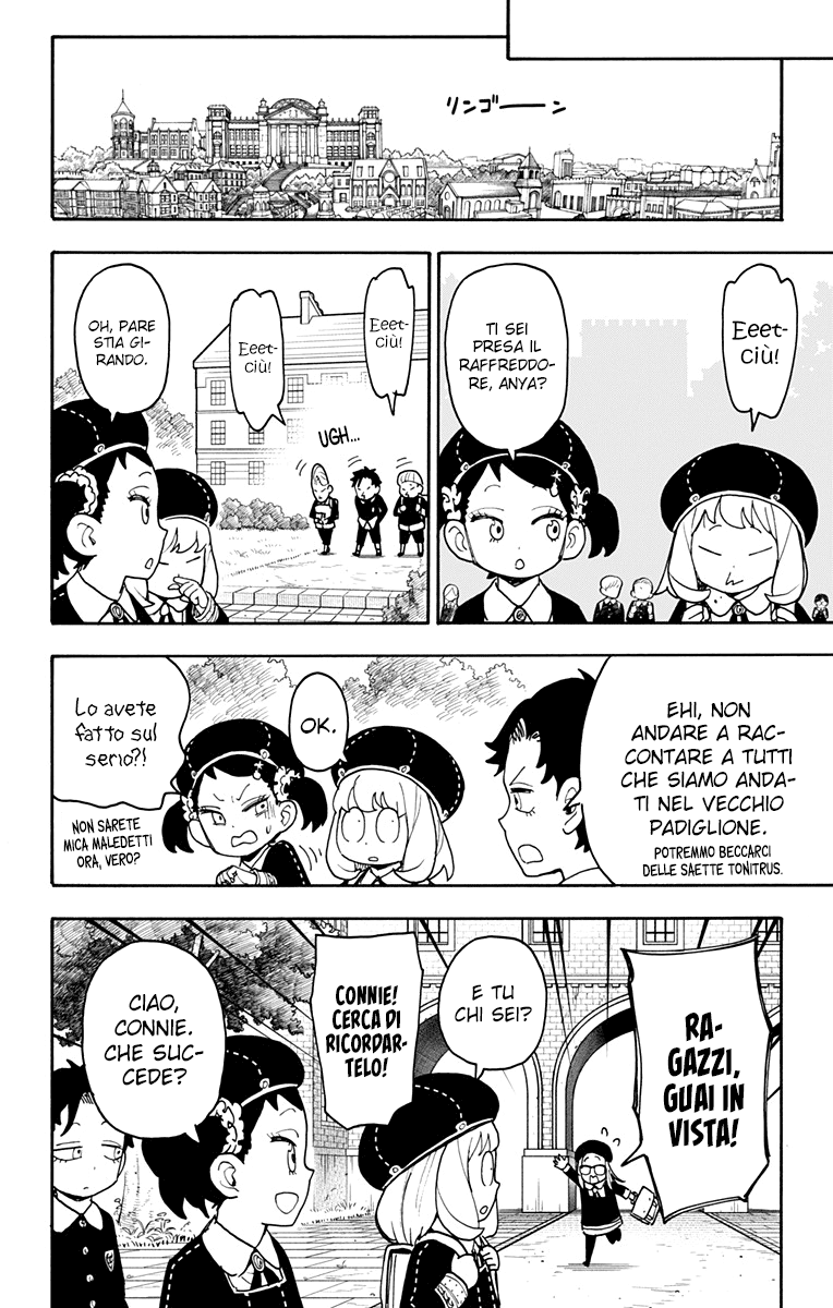 Read Spy X Family IT Manga Online