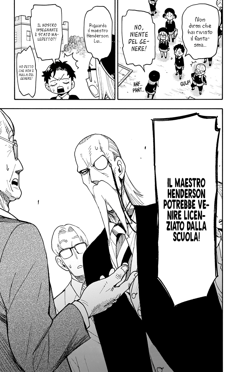 Read Spy X Family IT Manga Online