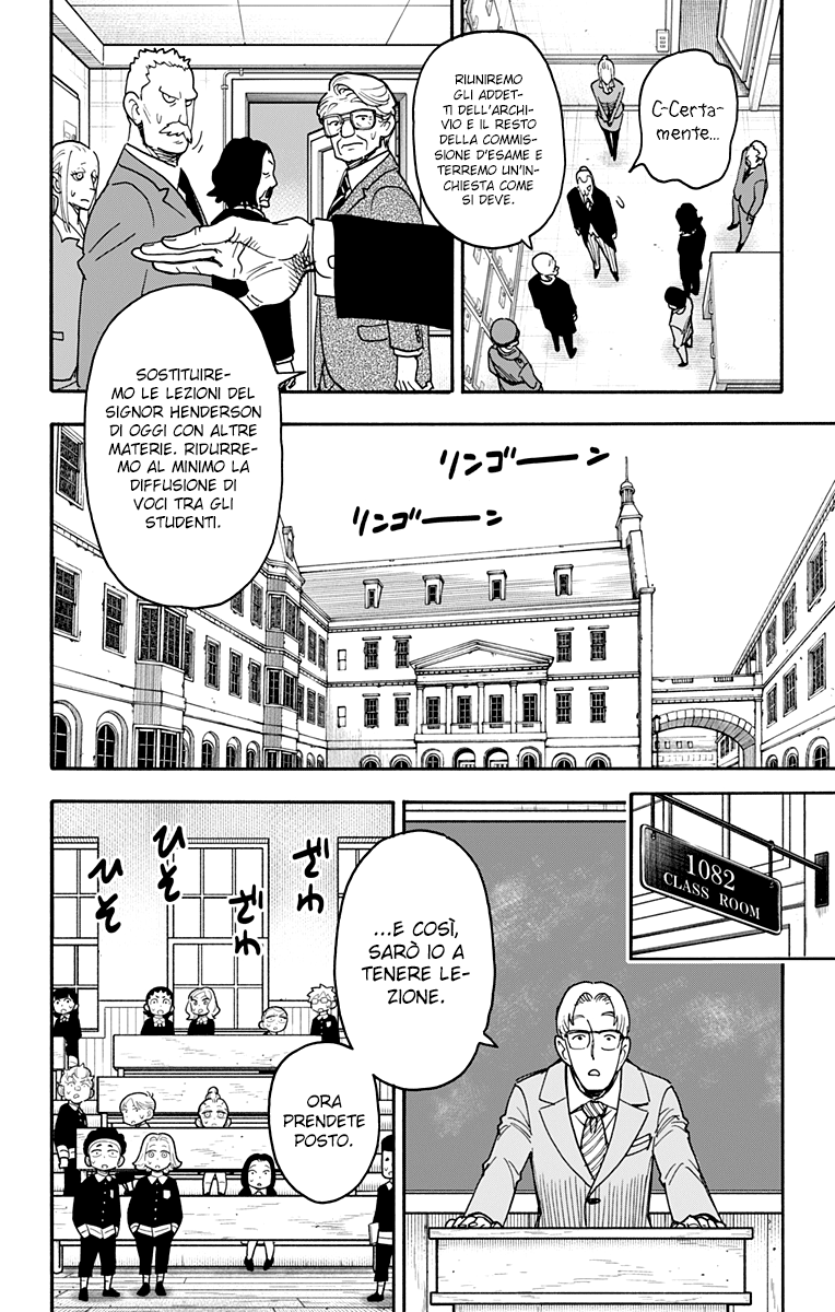 Read Spy X Family IT Manga Online