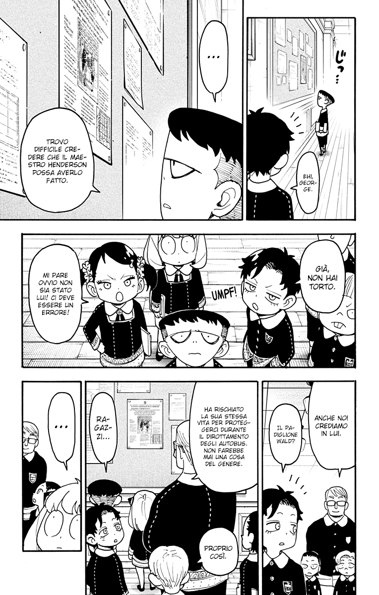 Read Spy X Family IT Manga Online