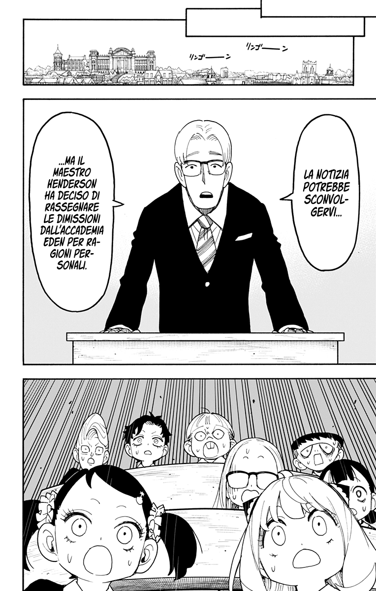 Read Spy X Family IT Manga Online