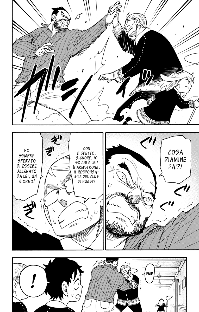 Read Spy X Family IT Manga Online