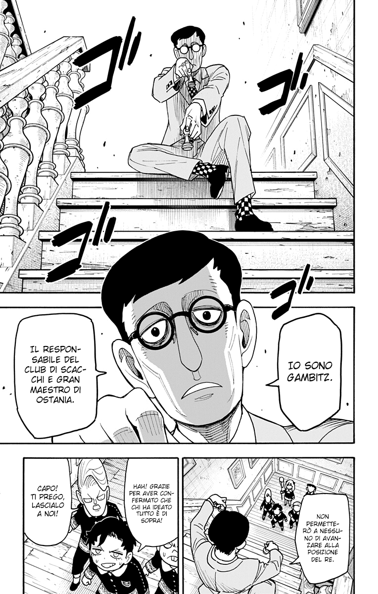 Read Spy X Family IT Manga Online