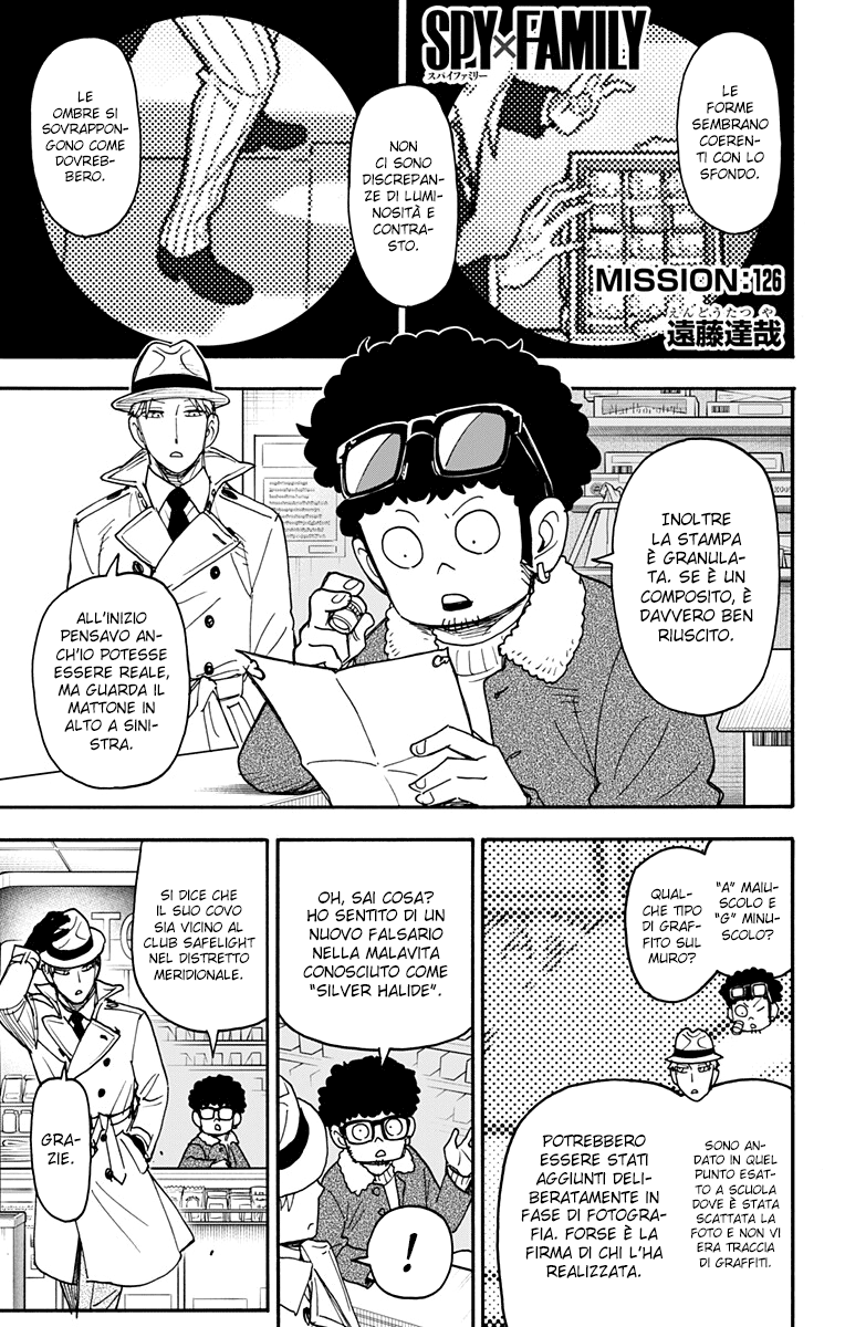 Read Spy X Family IT Manga Online